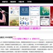 香港6合和彩开奖时间今天开奖结果查询